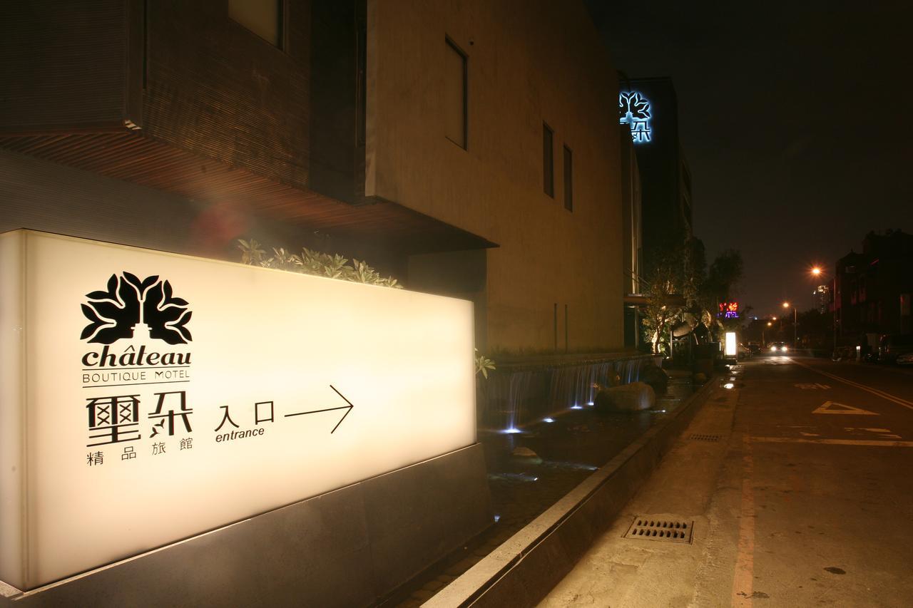 Chateau Boutique Motel Taichung Esterno foto