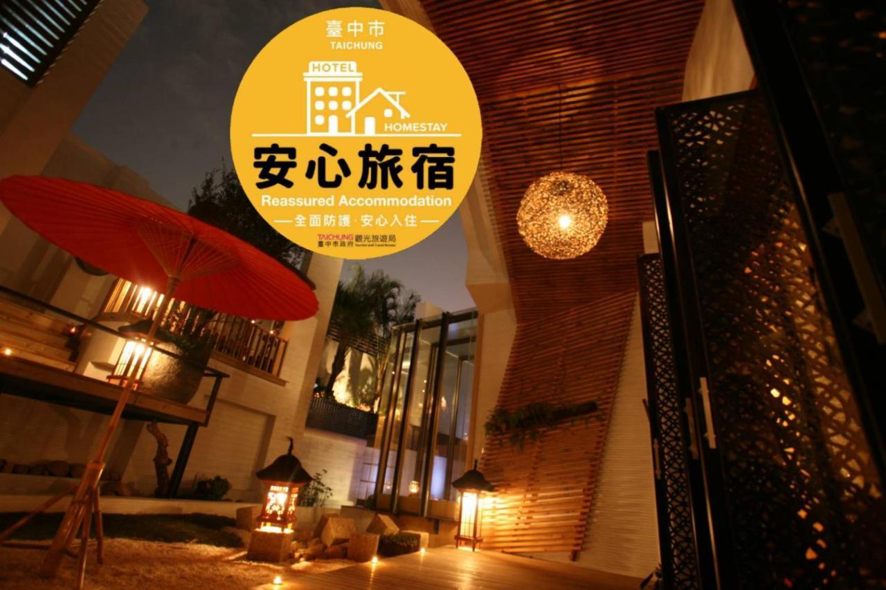 Chateau Boutique Motel Taichung Esterno foto